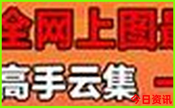 盛夏避暑旅游优选之地