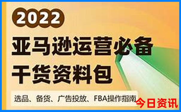7月旅游景点推荐