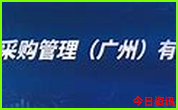 新澳今晚开什么号码